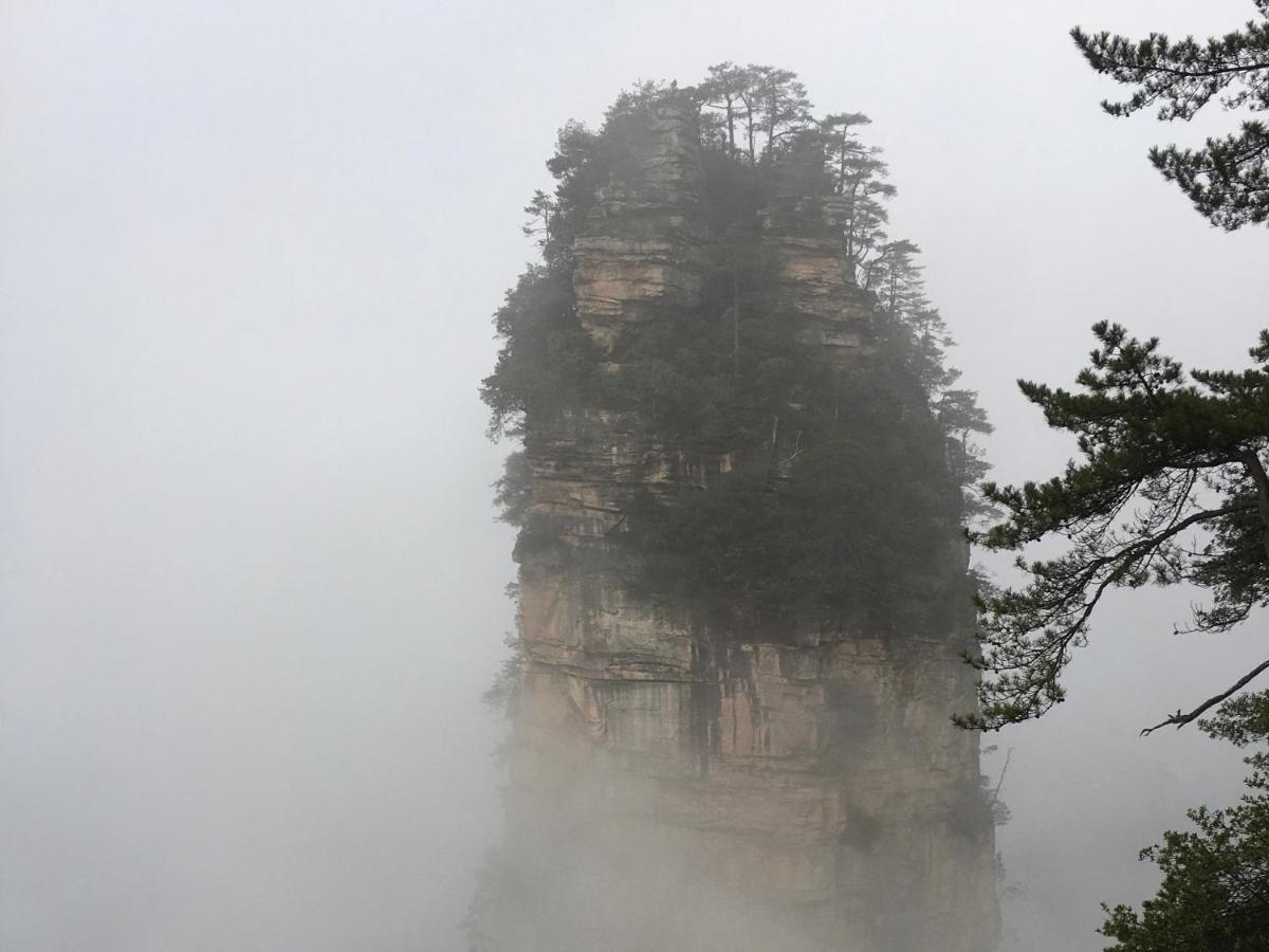 Zhangjiajie National Park Nvue Resorts Экстерьер фото