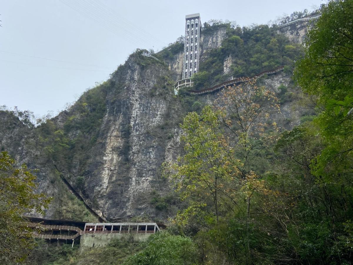 Zhangjiajie National Park Nvue Resorts Экстерьер фото